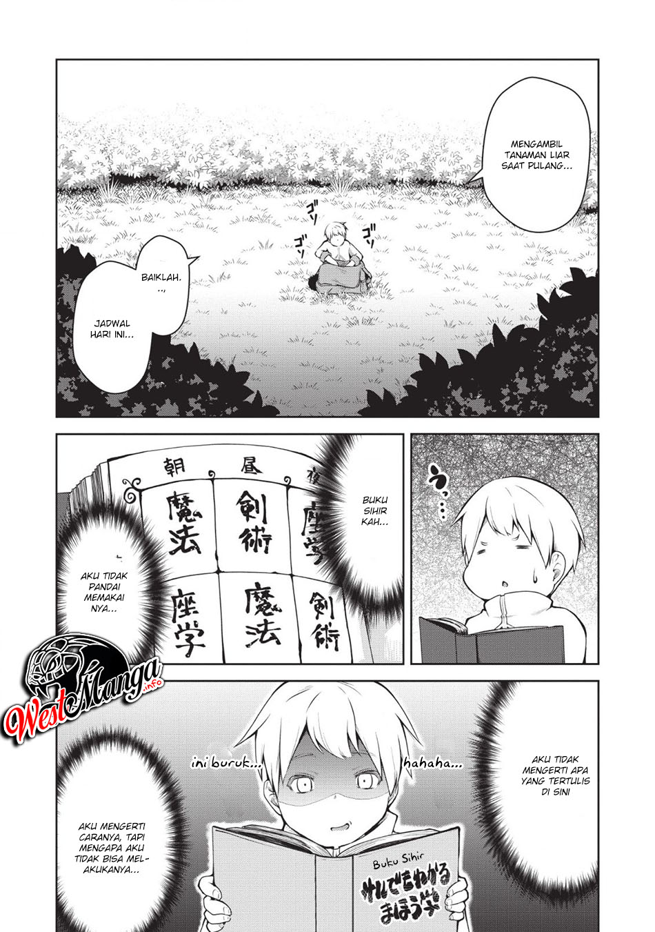Kikaku Hazure no Eiyuu ni Sodaterareta, Joushiki Hazure no Mahou Kenshi Chapter 01 Gambar 19